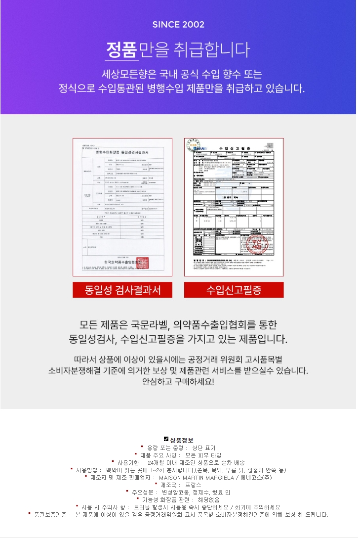 3eeb51198df66e6bbe92a9db200ee99f_1753884358_2744.png 3eeb51198df66e6bbe92a9db200ee99f_1753884358_2744.png