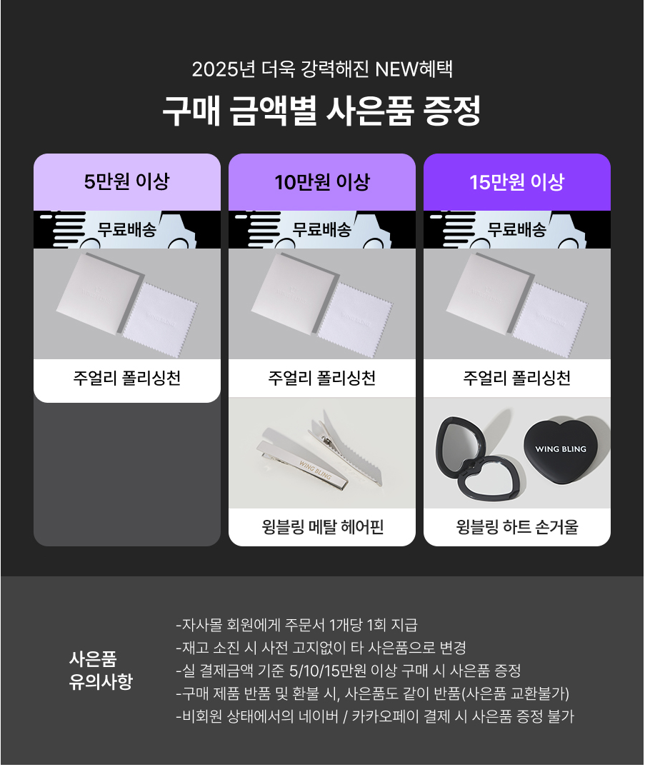 5f7232af0d8a51cc935ed5a090106d5e_1753886650_3762.png 5f7232af0d8a51cc935ed5a090106d5e_1753886650_3762.png