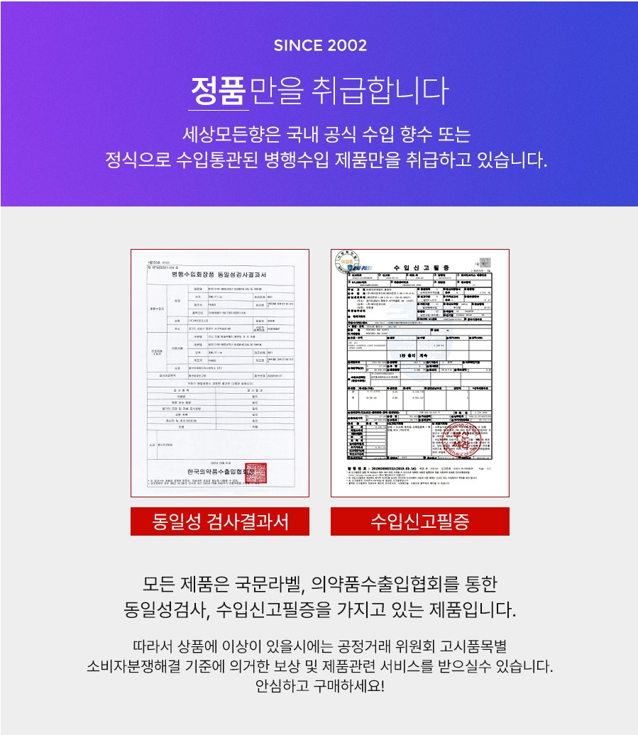 5ff6bea2842a9ce9cd689a3c5f8d5b6a_1753875035_301.png 5ff6bea2842a9ce9cd689a3c5f8d5b6a_1753875035_301.png