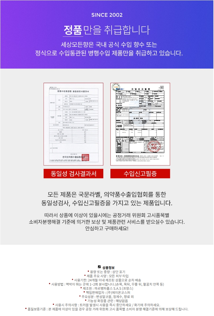 5ff6bea2842a9ce9cd689a3c5f8d5b6a_1753880081_1881.png 5ff6bea2842a9ce9cd689a3c5f8d5b6a_1753880081_1881.png