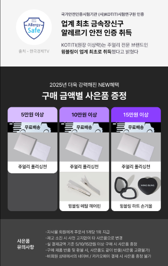 7a6693e730136ab3bddad181e2d4dc7d_1753935622_2269.png 7a6693e730136ab3bddad181e2d4dc7d_1753935622_2269.png