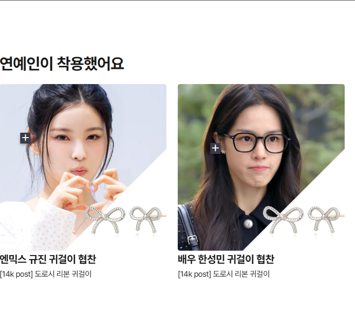 abe990414d1d561ea7eb47fbef78446e_1753892385_0338.jpg abe990414d1d561ea7eb47fbef78446e_1753892385_0338.jpg