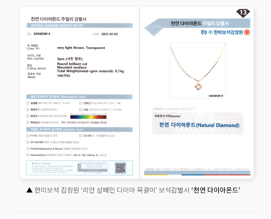 b50c62b01739343235d0ce03258b1a4d_1753924892_0535.jpg b50c62b01739343235d0ce03258b1a4d_1753924892_0535.jpg