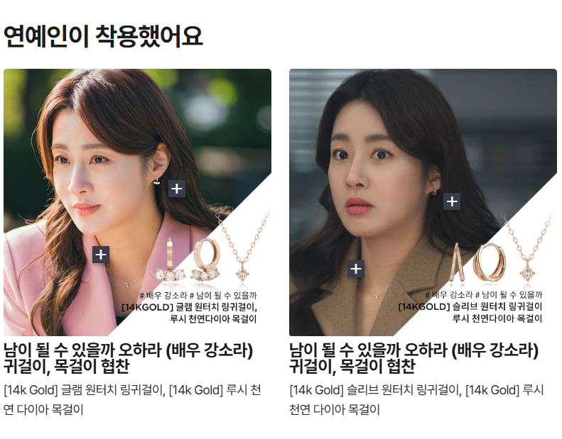 b50c62b01739343235d0ce03258b1a4d_1753925107_0216.jpg b50c62b01739343235d0ce03258b1a4d_1753925107_0216.jpg